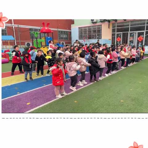 童乐幼儿园体智能课——有趣的蜈蚣梯