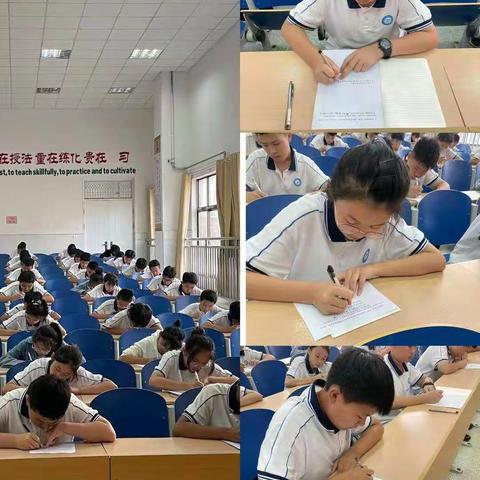 求真务实 笃学践行———滕南中学七年级学生会成立大会