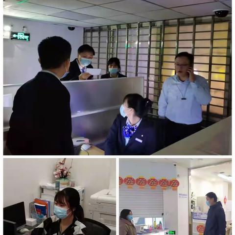 同心抗疫 金花路支行与您共克时艰
