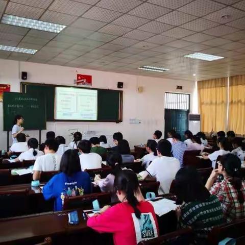 基于核心素养的教学设计——高二生物教研活动纪实