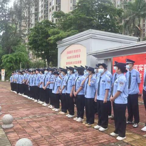 文昌市少年警校班第四节课