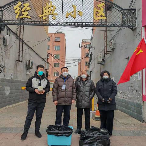 战“疫”一线    暖心故事