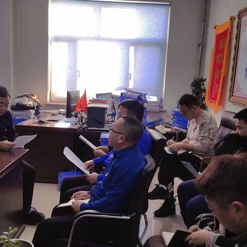 科右中旗总工会开展主题党日活动—学习研讨党的二十大会议精神