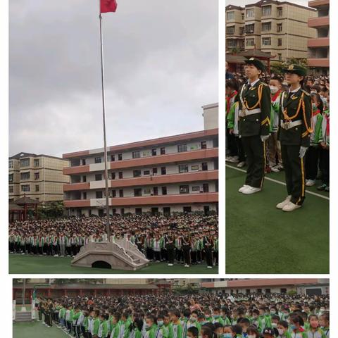 麦积区桥南小学“红领巾奖章”表彰活动