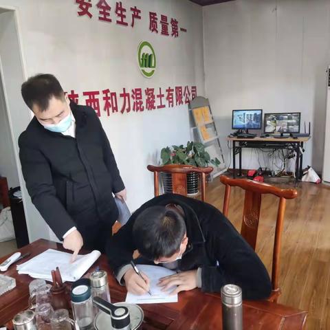 “践行全会精神   立足岗位守初心” 助力疫情防控志愿服务建管在行动