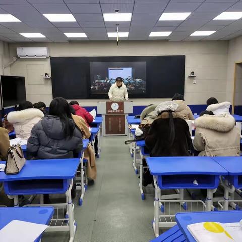 “开学在即，培训先行”——记平邑县实验小学教育集团假期培训活动