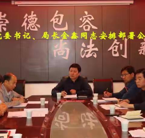 全力打开窗口   精心擦亮名片