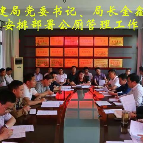 全力打开窗口         精心擦亮名片