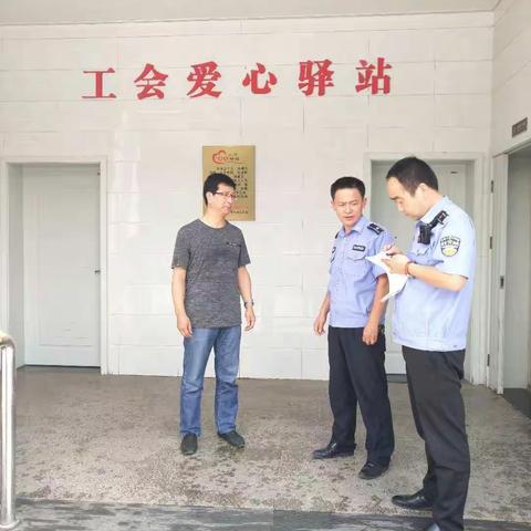 县城市管理执法局开展公厕大检查活动