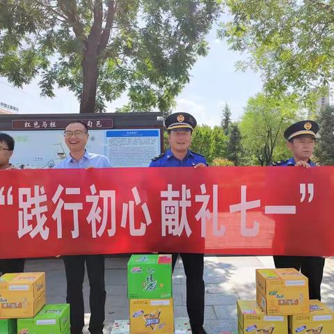 夏日送清凉，关怀沁人心