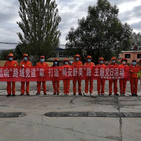 畅美通行 当好路域环境整治“排头兵”