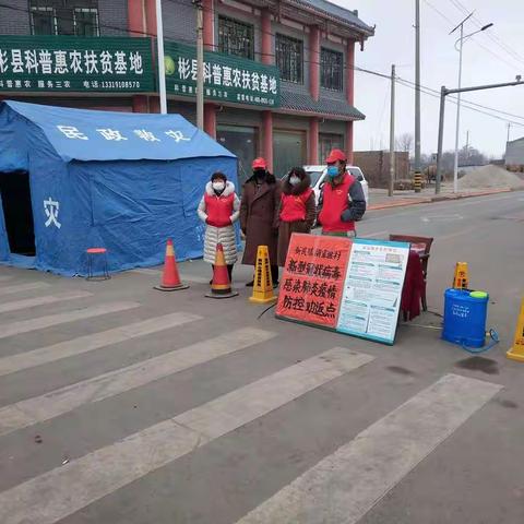 同风雨，共抗疫。全民行动，攻坚克难。