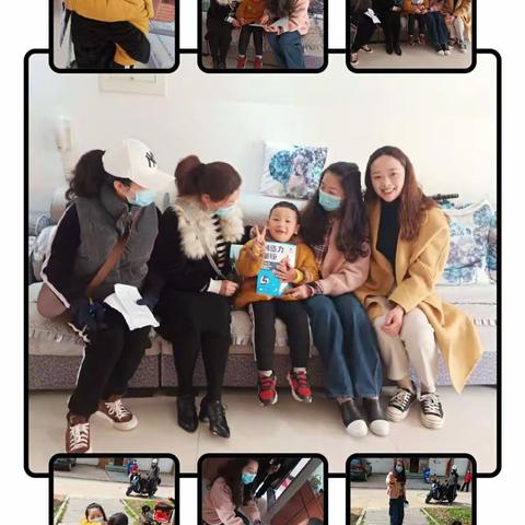 情系孩子，家访在路上—区幼小六班家访活动