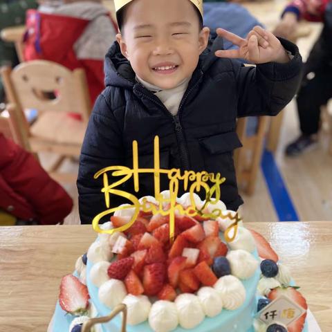 子逸宝贝生日快乐❤️🎂