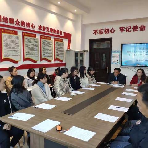新老教师结对同行 青蓝工程共创佳绩——市迎宾小学举行2020年新教师培训工作启动仪式暨“青蓝工程”师徒见面会