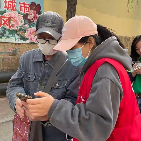 疫情防控在社区  志愿服务暖人心——市迎宾小学疫情防控志愿者在行动