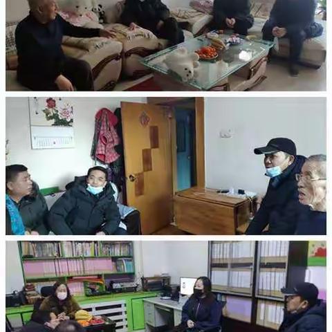 迎宾小学领导班子春节前夕走访慰问退休老教师