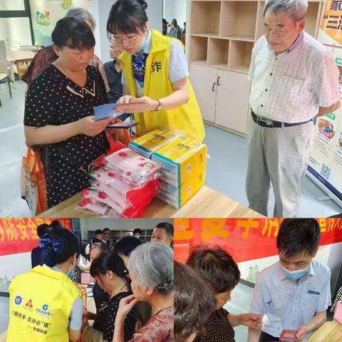 建行通惠路支行积极开展反诈宣传活动
