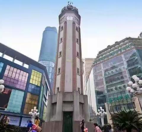 2023’游山城重庆