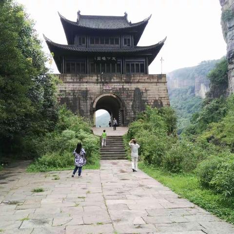 广元剑门关