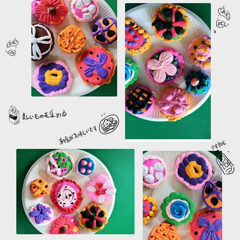 童心童韵 悦享中秋——新集幼儿园中秋节主题活动