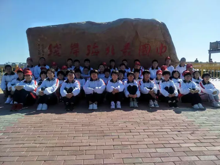 辽滨实践基地2019.9.16,珍藏