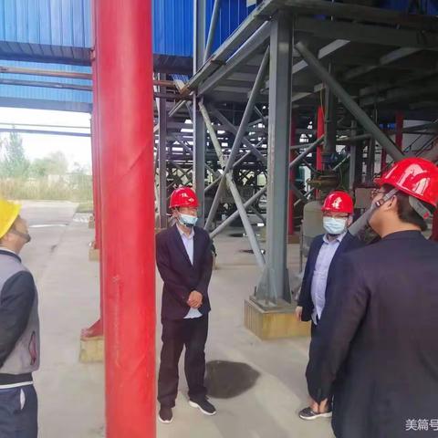 落实安全主体责任，加强安全督导检查