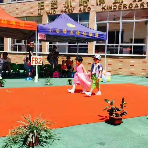 童真永恒，快乐久久。