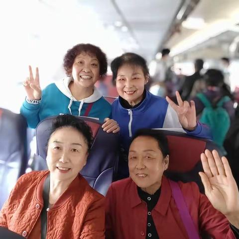 广西巴马快乐旅行。(一)