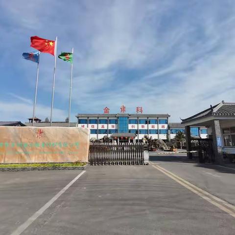 高锰钢分类-----耐磨钢