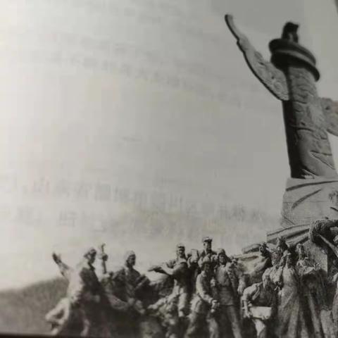 浩然正气   与世长存