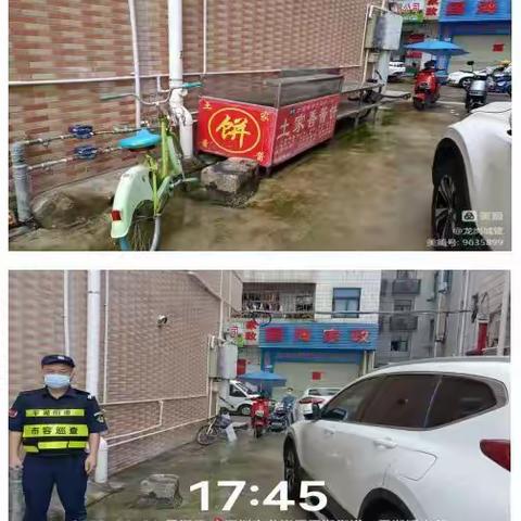 【平湖街道综合行政执法队】立行立改，扎实推进督察反馈问题整改