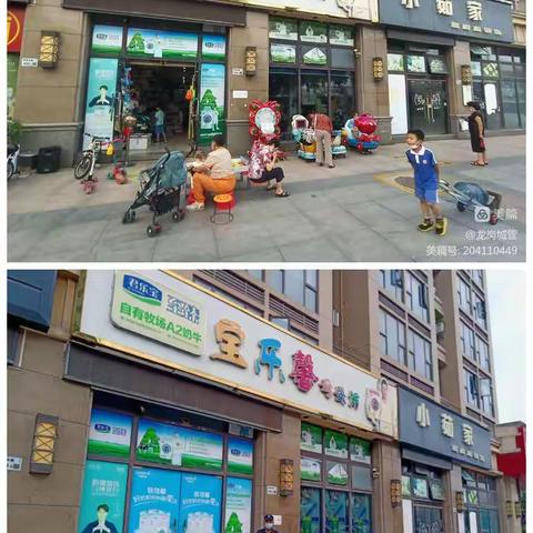 【平湖街道综合行政执法队】立行立改，扎实推进督察反馈问题整改