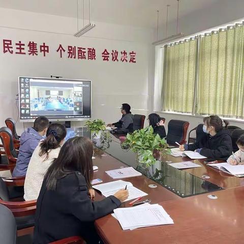 党建促教学，践行二十大--霍尔果斯市苏港中学•江苏省海州高级中学校暨党支部联合教研系列活动（三）——化学篇