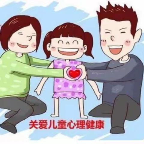 健康成长，从❤️开始—漳河店镇家长和学生走进家庭课堂