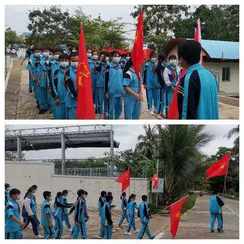 清明祭先烈，共铸中华魂———保亭县三道镇中心学校举行清明节扫墓活动