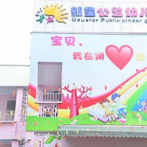 The dreamer的美篇