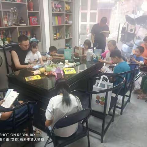 罗租小学四(4)班读书会
