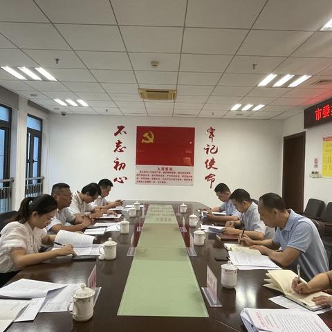 市委组织部和市委党校开展干部教育培训需求调研