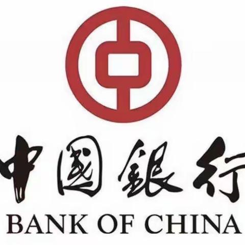 连江支行个金产品大型宣传活动——琯头站