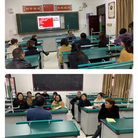 国培路上，我们砥砺同行——临川六中国培计划整校推进项目示范展示活动