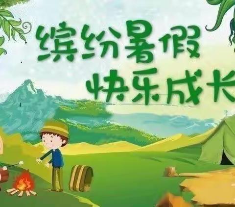 幸福彼岸的人的美篇