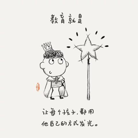 🌸“读书”的打开方式🌸