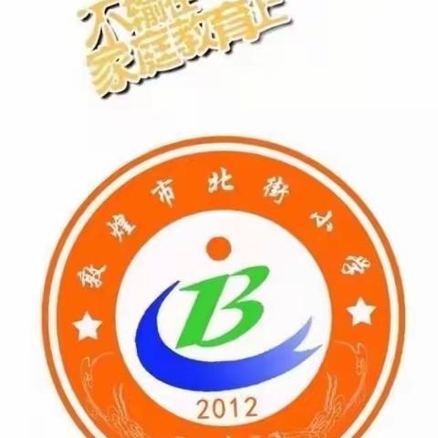 孩子爱发脾气，该以暴制暴吗？