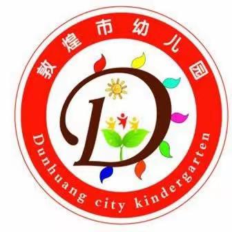 不输家庭教育—如何应对爱发脾气的小孩