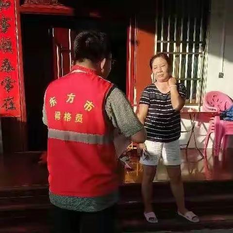 当好“安全员”——网格员积极开展防溺水宣传