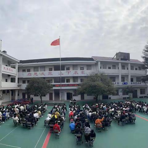 “新学期、新气象”思蒙镇中学举行新学期开学典礼