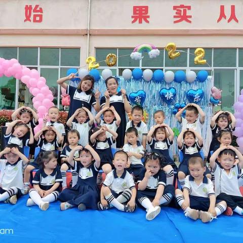 聪慧幼儿园“欢庆六一、粽情端午”主题活动