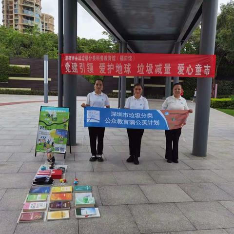 17点亮爱心市集致敬父亲节