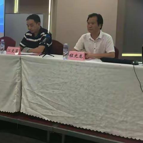 相约美丽榕城        共赴教育新旅                            -----2019年尤溪县、清流县乡村小学校长培训